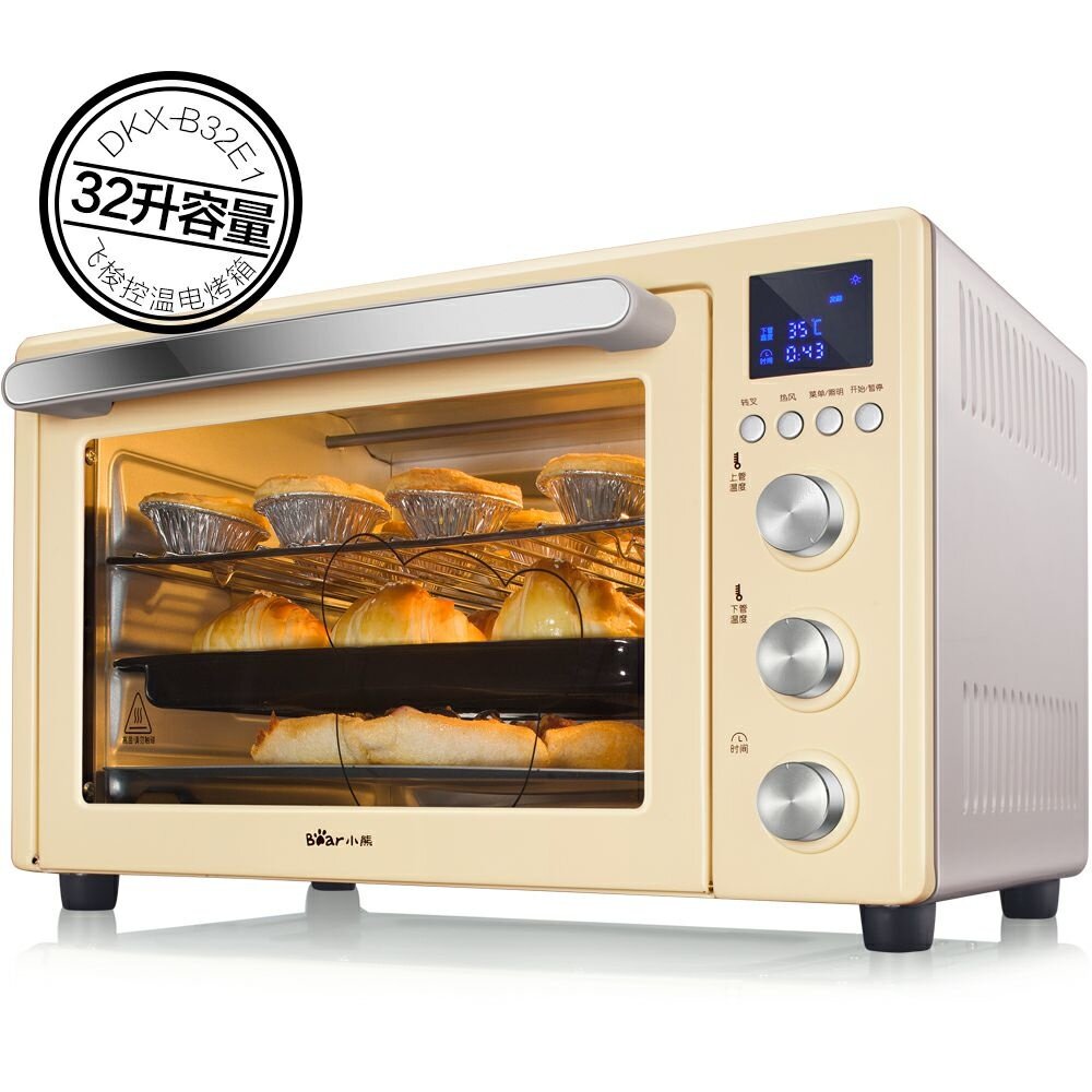 Healthier And Tastier Apple Chips Khind Multi Air Fryer Oven Arf9500 Youtube