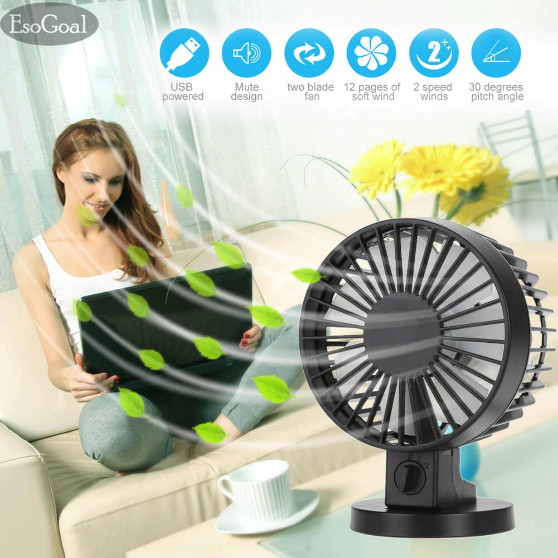 Esogoal Usb Desk Mini Fan Quiet Table 2 Sd Modes For Home Esogoal Usb Desk Mini Fan Quiet Table 2 Sd Modes For Home Room Office Black Malaysia