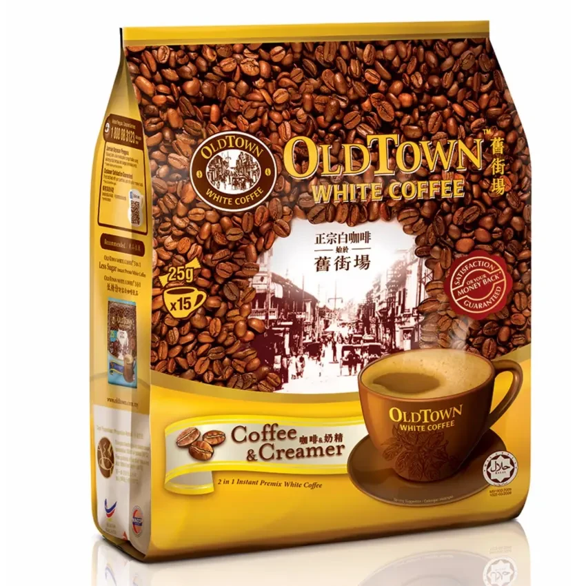 Old Town 2 in 1 Coffee and Creamer