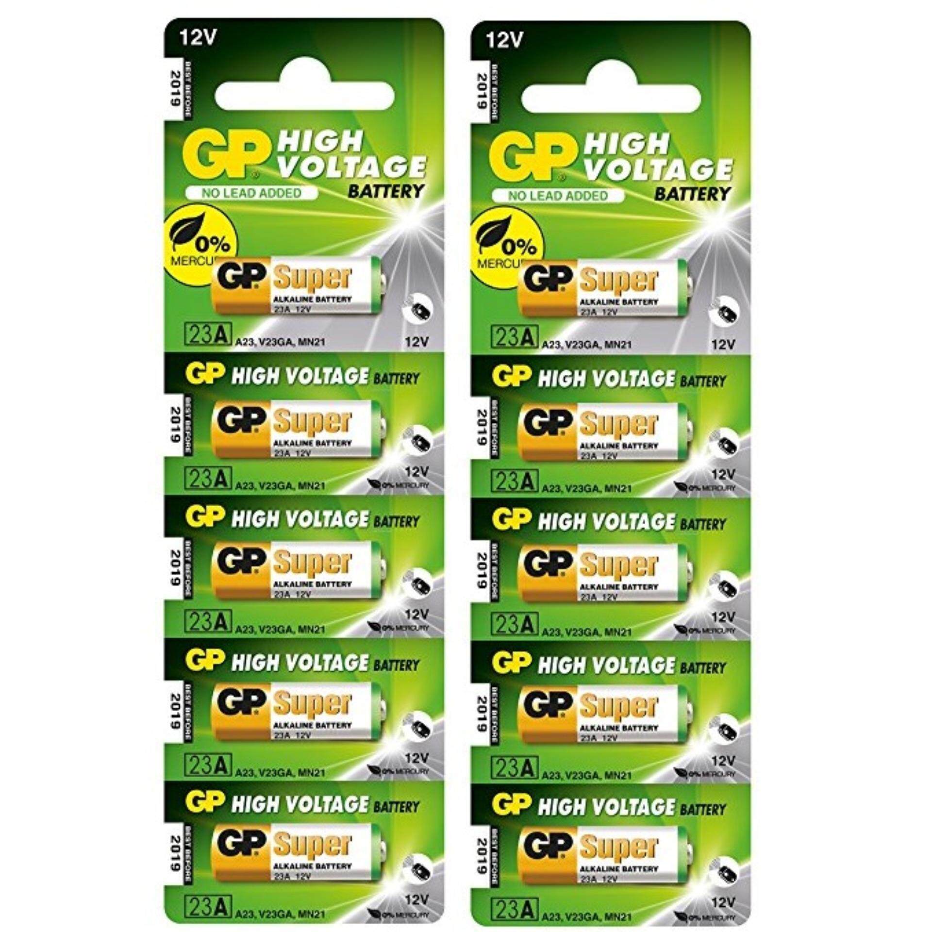 10PCS 23A GENUINE GP Alkaline Battery 12V (23AF-2C5) Malaysia