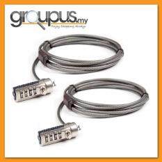 2 Units of 1.8M 4 Digit Password Type Computer Notebook Security
Cable Lock with High Quality Alloy (Silver) Malaysia
