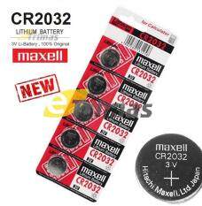 5PCS Maxell CMOS BIOS CR2032 Lithium Button Computer Cell Battery
3V Malaysia