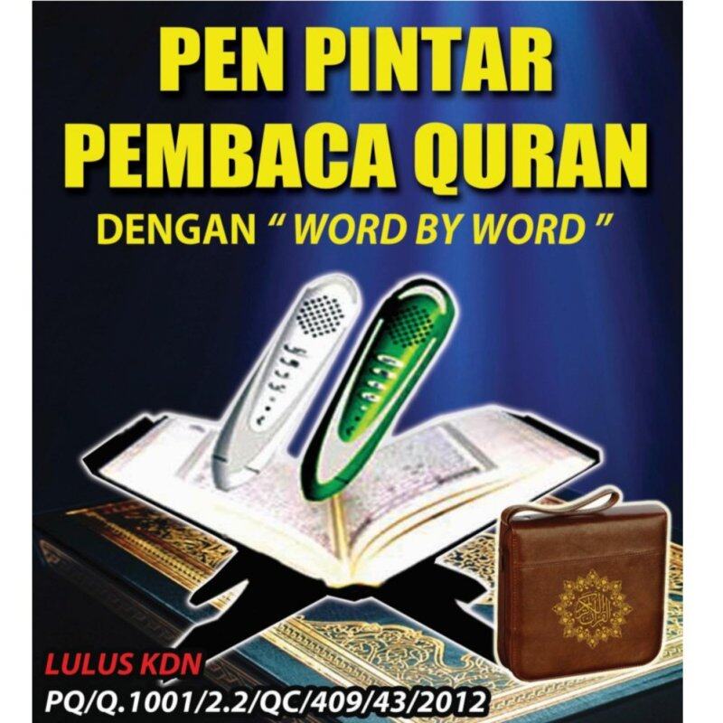 AL Quran Digital Read Pen Malaysia