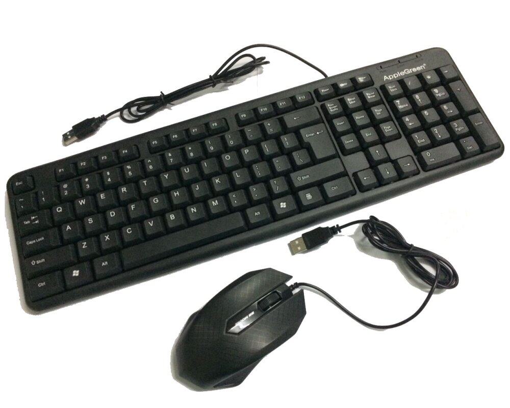 Apple Green KB-858 Waterproof Gaming USB Keyboard + Q-NEXOS USB OPTICAL MOUSE MS-Q1 Combo Set Malaysia
