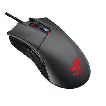 ASUS Gaming Mouse (ROG Gladius)