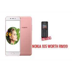 Oppo A77 Rose Gold Oppo A77 Rose Gold image
