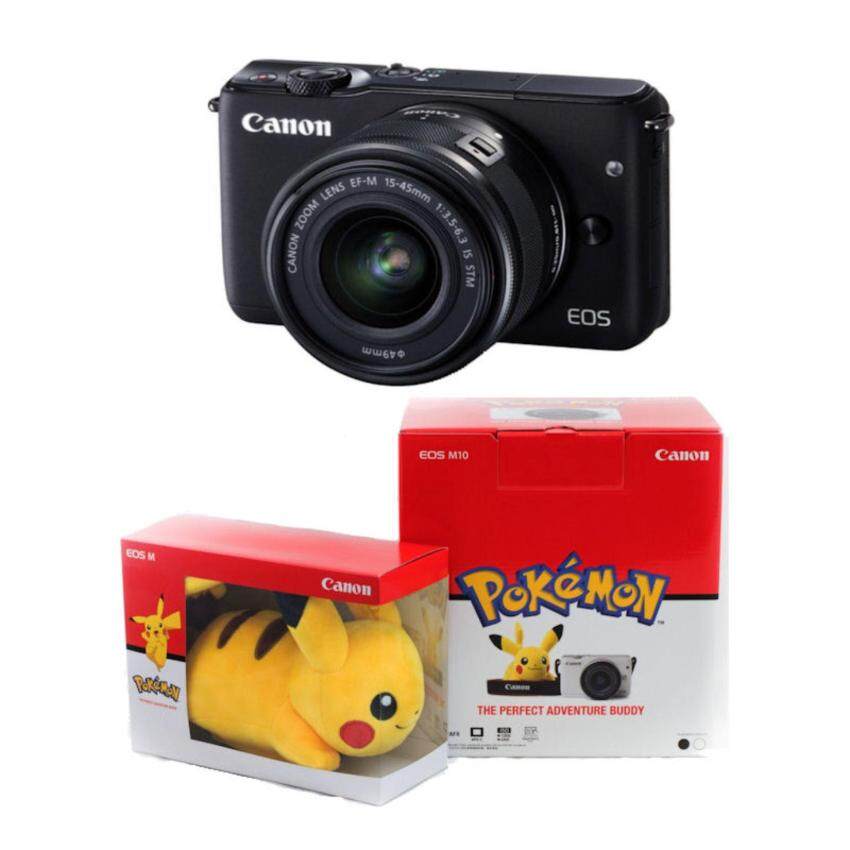 Canon EOS M10 Kit (EF-M15-45mm IS STM) Pokemon Edition - Best Price