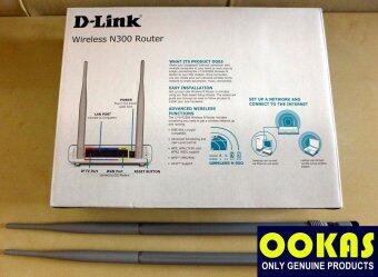 D-LINK High Power 2x9dbi UniFi 300Mbps Wireless WiFi Router D-L7-N-R2000 Jun 2018 - 4 D-LINK High Power 2x9dbi UniFi 300Mbps Wireless WiFi Router D-L7-N-R2000 - 4