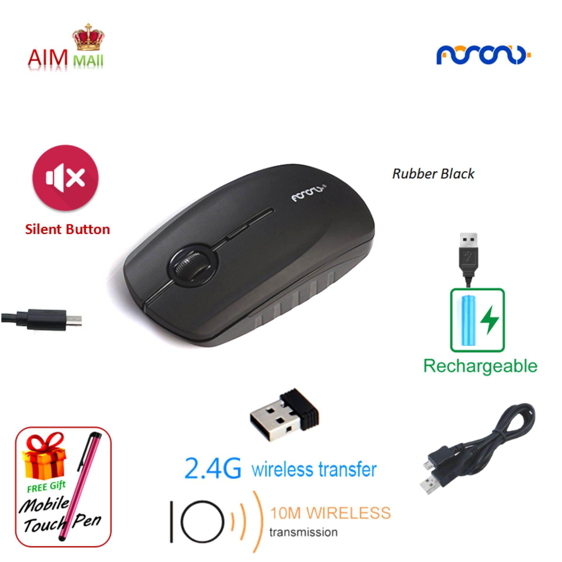 FOV88 Rechargeable 2.4G Wireless silent buttons optical mouse Malaysia