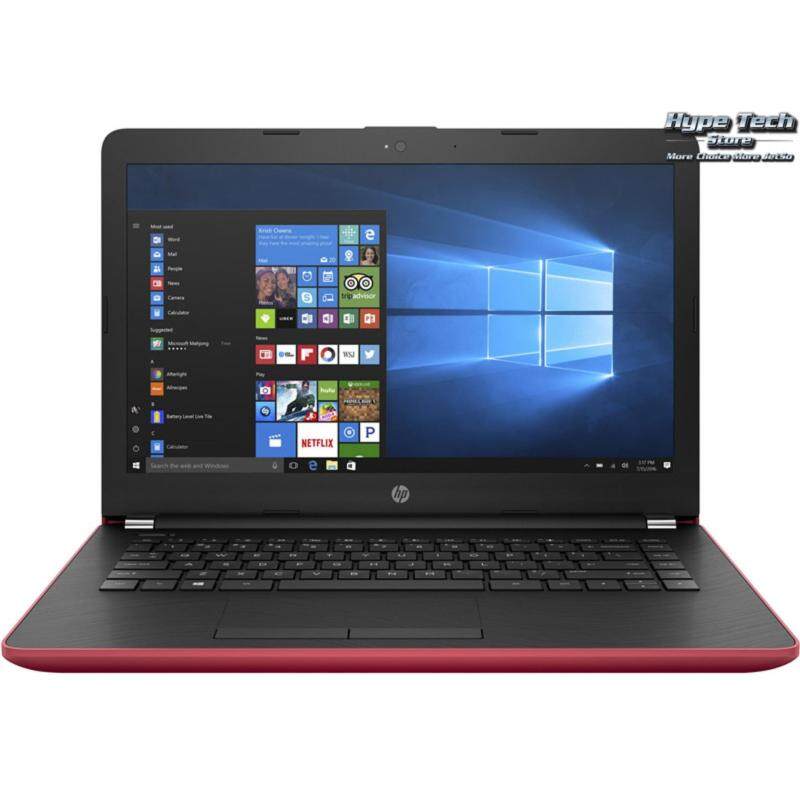 HP 14-BS581TU 14 NOTEBOOK Malaysia