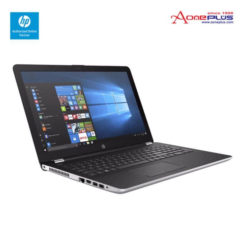 HP 15-BS641TX / 15-BS642TX Laptop (i5-7200U, 1TB, RADEON 520 2GB, 14”, Win10) - Black / Silver Malaysia
