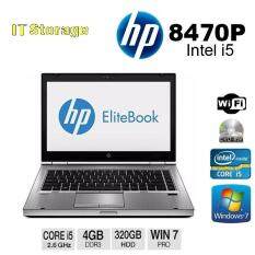 HP ELITEBOOK 8470P REFURBISHED LAPTOP Malaysia