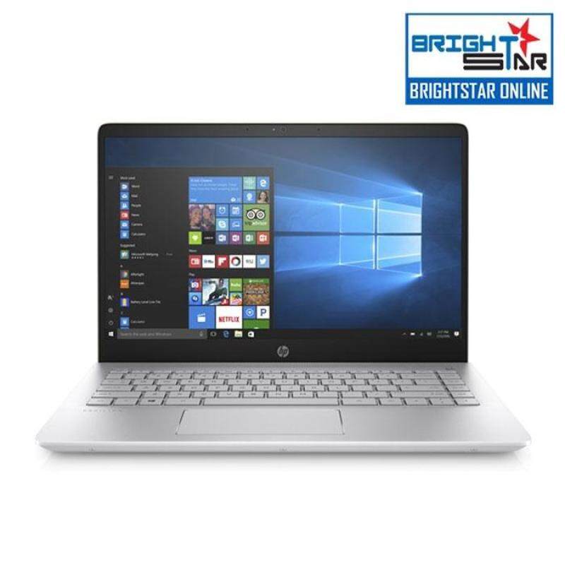 HP Pavilion 14-BF102TX Notebook - Gold (14inch / Intel I5 / 4GB / 1TB / GT940MX 4GB) Malaysia