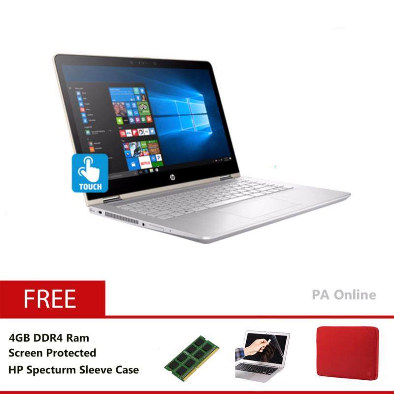 HP Pavilion X360-14-ba064TX( Gold )/Intel Core i5-7th Gen/8GB/1TB/14 FHD Touch/2GB Nvidia Geforce GT940/Win 10 Malaysia