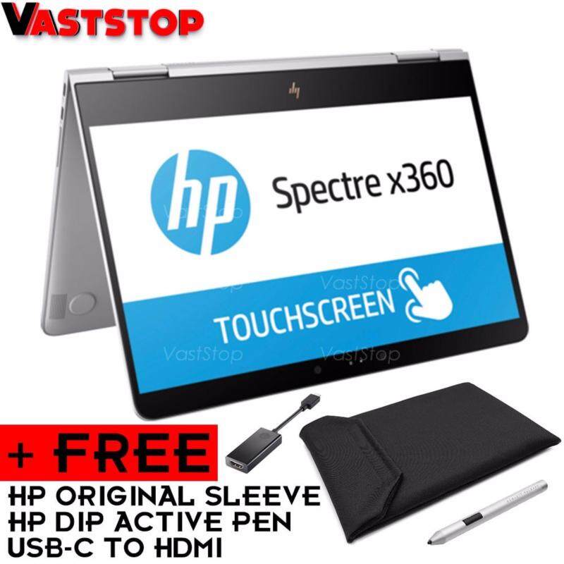 HP SPECTRE X360 13-AC080TU (I5-7200U,8GB,256GB SSD,13 FULL HD TOUCH,WIN10,STYLUS PEN,SILVER,2 YEARS WARRANTY) Malaysia