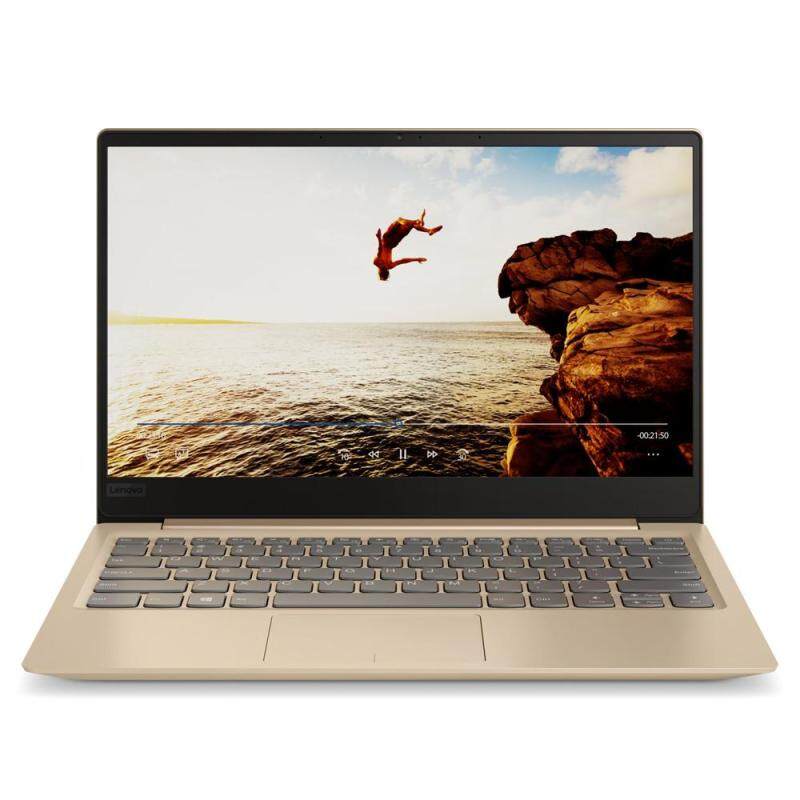 Lenovo Ideapad 320S-13IKB 81AK000VMJ 13.3 FHD IPS Laptop Gold (i5-8250U, 4GB, 256GB, Intel, W10) Malaysia