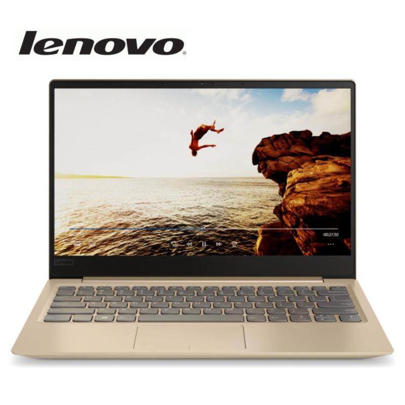 Lenovo IdeaPad 320s-13IKB 81AK000VMJ Laptop(i5-8250U/4GB/256GB SSD/Intel Graphic/13.3FHD/W10)Golden Malaysia