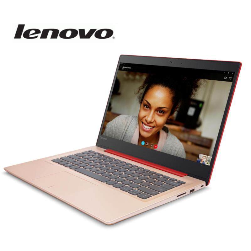 Lenovo IdeaPad 320s-14IKB 80X4006QMJ Laptop (i5-7200U/4GB D4/1TB/NVD 920MX 2GB/14FHD/W10) Red Malaysia