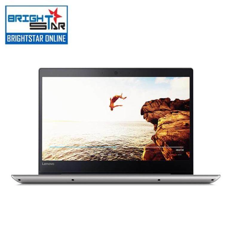 Lenovo Ideapad 320S 14IKB-81BN002XMJ Notebook - Grey (14inch / Intel I5 / 4GB / 1TB / Intel HD) Malaysia