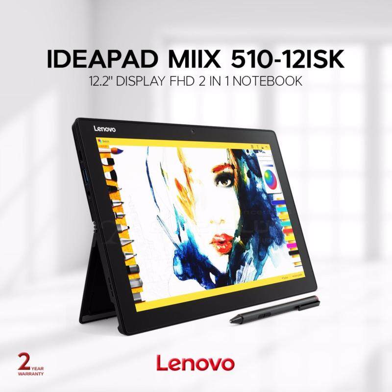 Lenovo Ideapad Miix 510-12ISK-80U10032MJ 12.2FHD 2in1 Notebook (Black) + Free Lenovo Backpack Malaysia