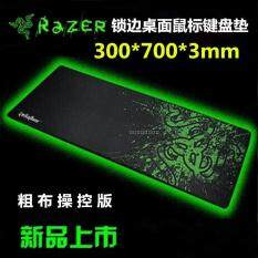 Lockrand Razer Gaming Mousepad 3mm Thicker Control version Coarse
cloth Gaming mousepad Malaysia