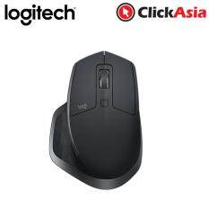 Logitech MX Master 2S Wireless Mouse (910-005142) Malaysia