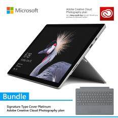 Microsoft New Surface Pro i7 512GB SSD / 16GB RAM + Type Cover Malaysia