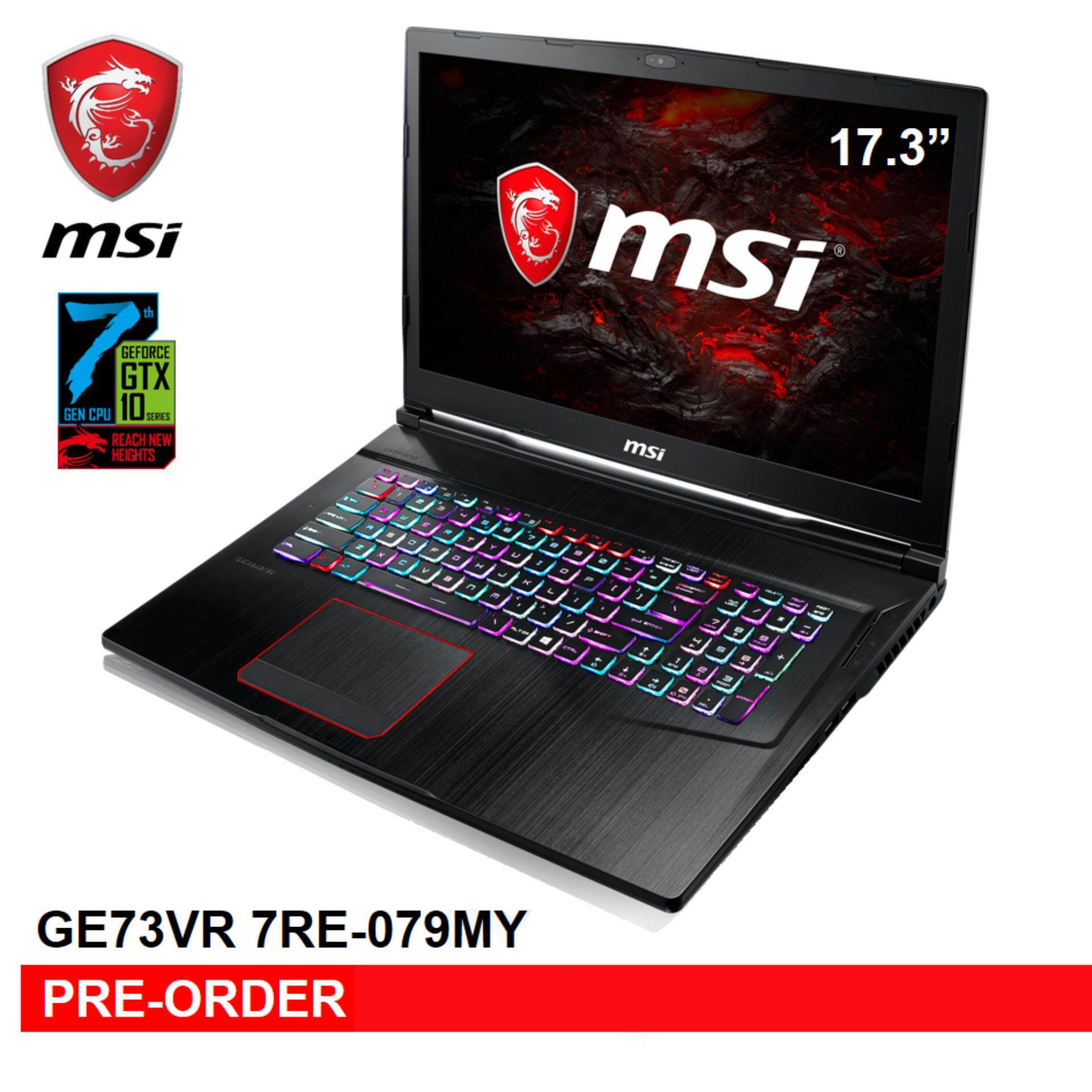 MSI GE73VR 7RE-079MY 17.3˝ GAMING LAPTOP (i7-7700HQ/GTX1060 6G/8GB/256GB+1T/WIN 10) Malaysia