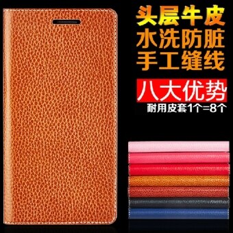 OPPO U3 mobile phone sets OPPO U3 phone shell OPPO 6607 protectivesleeve oppo U3 leather holster
