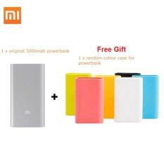 Xiaomi Mi Power Bank 5000mAh Xiaomi Mi Power Bank 5000mAh image