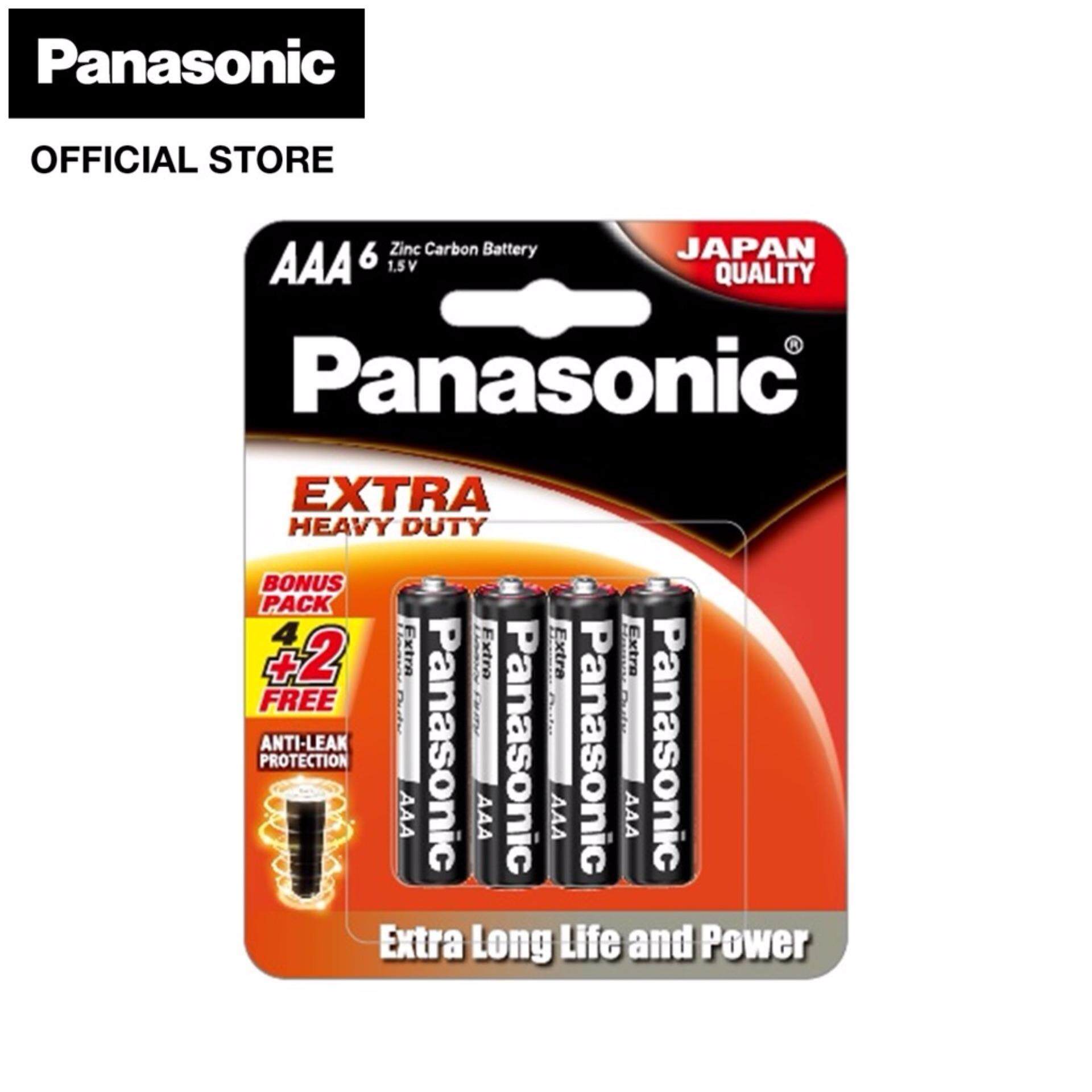 Panasonic Manganese Extra Heavy Duty AAA size 4+2Free Bonus Pack Malaysia