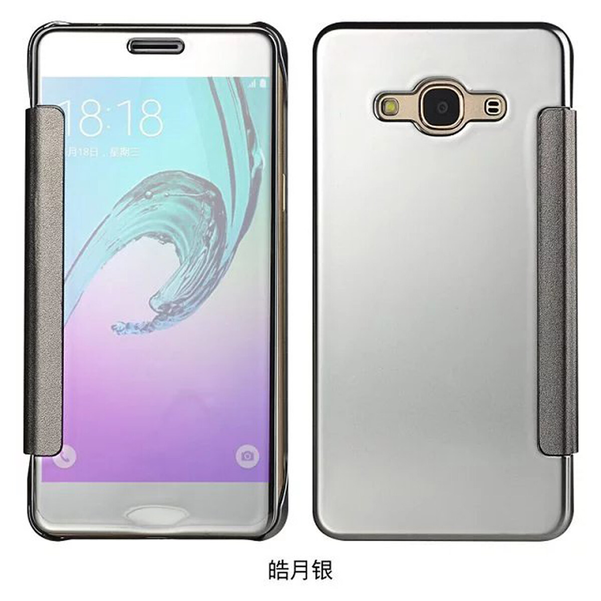 Case Ultrathin Shining List Chrome For Samsung Galaxy J2 Hitam Source · J2 Silver Page 2