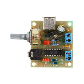 PM2038 USB Amplifier Board Audio Power Supply Amplifier Module 5W