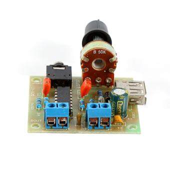 PM2038 USB Amplifier Board Audio Power Supply Amplifier Module 5W
