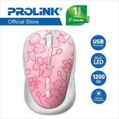 PROLiNK PMC1005 Artist Collection USB Optical Mouse (Blossom Rose) Malaysia