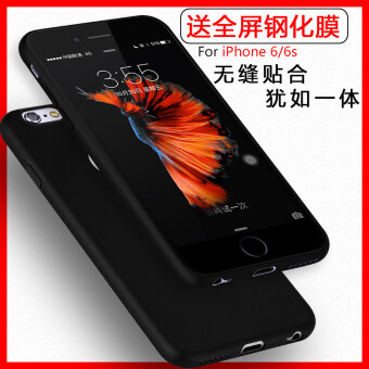 rissa Kristina: Harga Puls iphone6s 6 plus JEERCOR Apple mobile 
