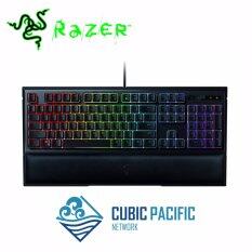 Razer Ornata Chroma Gaming Keyboard - RZ03-02040100-R3M1 Malaysia