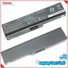Replacement Toshiba Satellite L745 Toshiba Satellite L750 Toshiba Satellite L755 Battery Malaysia