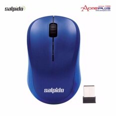 Salpido SAL-WM3 2.4GHZ Wireless Optical Mouse Malaysia