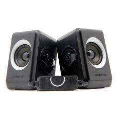 Sonic Gear Quatro 2 USB Speaker-GREY Malaysia