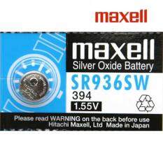SR936SW GENUINE Maxell Silver Oxide Battery 1.55V Malaysia