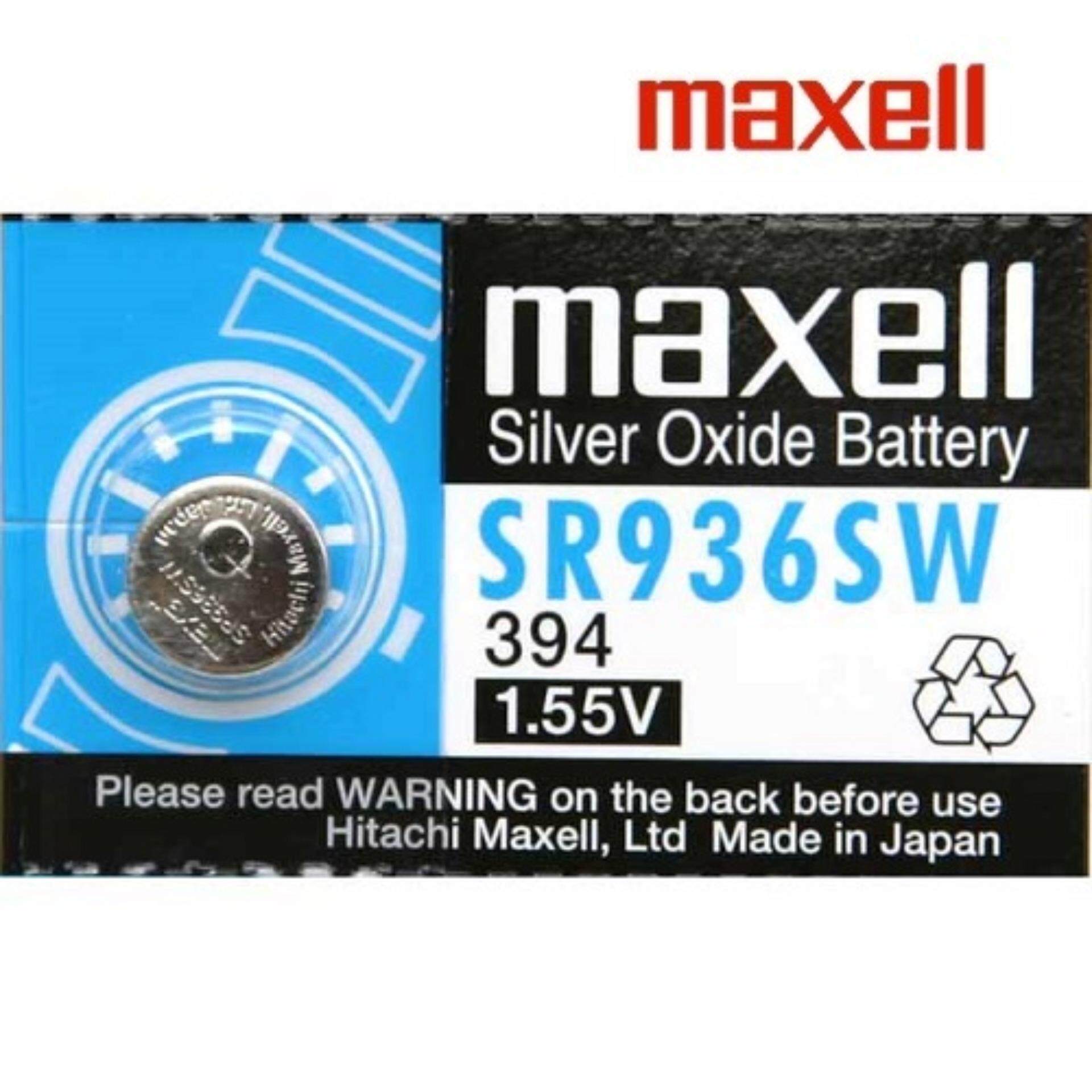 SR936SW GENUINE Maxell Silver Oxide Battery 1.55V Malaysia