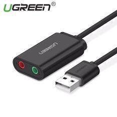 UGREEN USB Audio Adapter External Stereo Sound Card With 3.5mm Headphone And Microphone Jack For Windows, Mac, Linux, PC, Laptops, Desktops, PS4 (Black) Malaysia