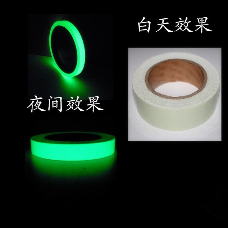 Buy 2016 Luminous Glow In The Dark Tape Safety Self-adhesive Stage Home Design Decals (Size: 10mm by 10m) Malaysia