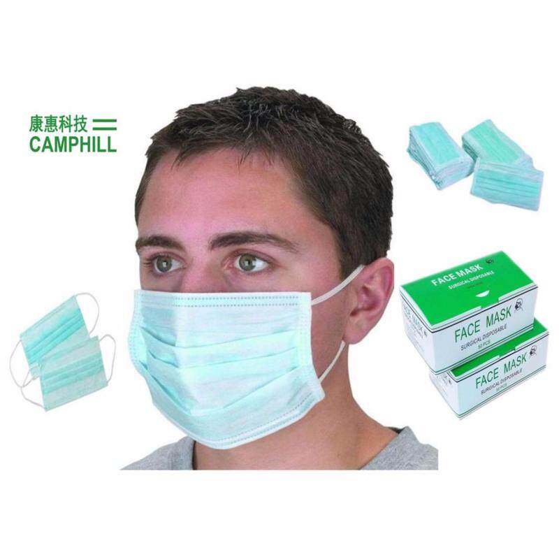 Buy 3 layer Non Woven Disposable Surgical Haze Filtration Facemask Green (50 PCS X 2 Boxes) Malaysia