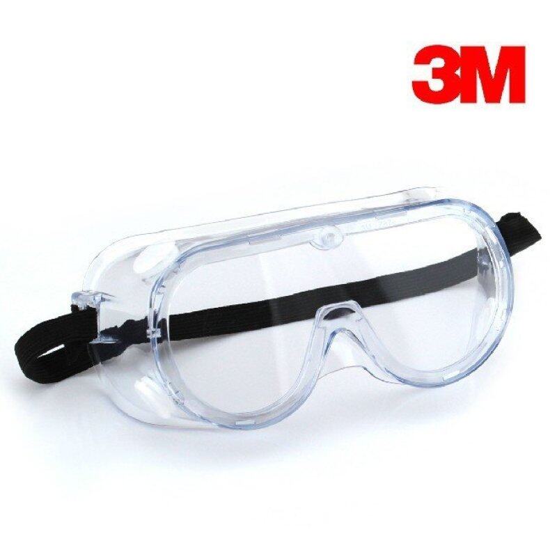 Buy 3M Anti Fog Safety Goggles 1621AF Malaysia