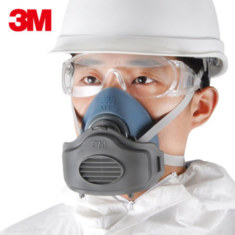 Buy 3m hf-51 imported silicone filter dust industrial dustproof mask Malaysia