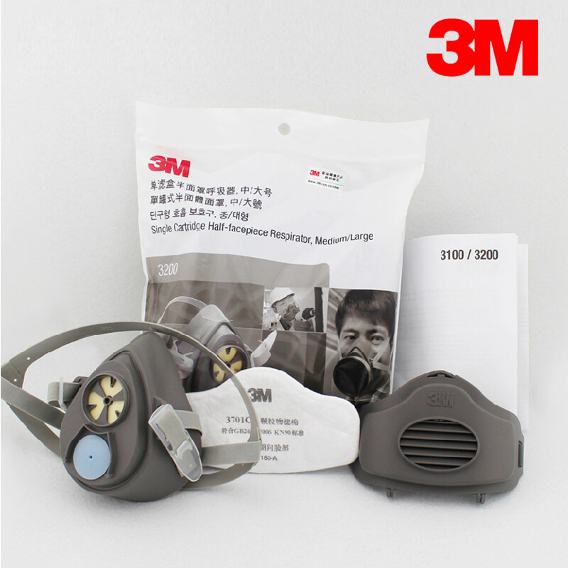Buy 3M3200 industrial dust mask N95 masks sanding dust protective masks
fog and haze PM2 Malaysia