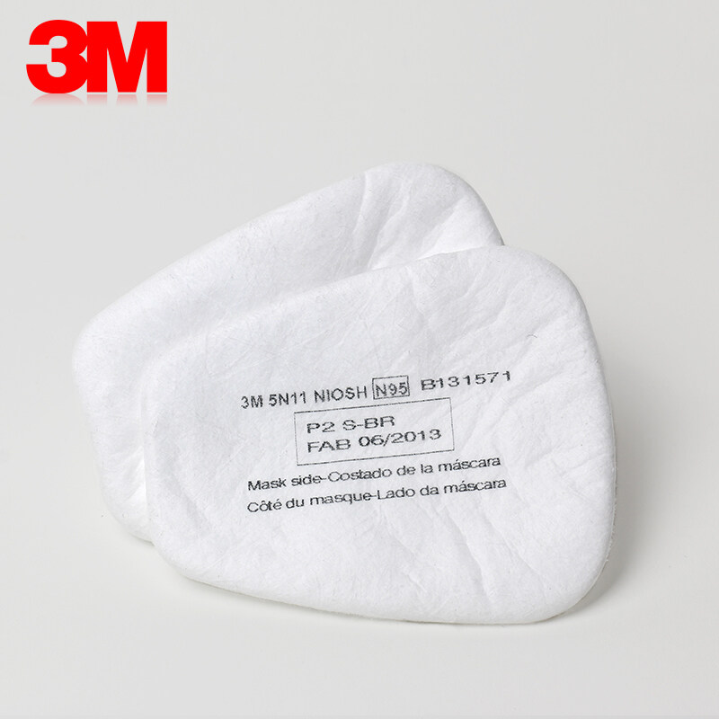 Buy 3M5N11 Dust Filter cotton 6200 cotton filter N95 filter cotton
particles material filter cotton protective mask Malaysia