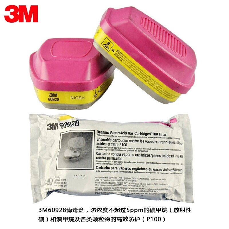 Buy 3m6098 anti-methanol dichloroethane chloroform filter box cartridges box Malaysia
